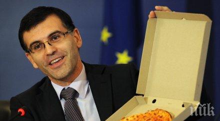 цецка цачева дянков поканен втб финансисти неговото ниво