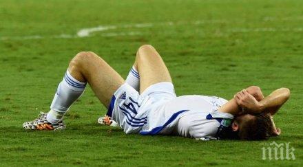 медиите босна съсипаха рефера нова зеландия