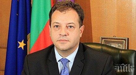 кметът велико търново положението нормализира