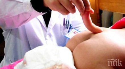 индия почитат бог момче сантиметрова опашка