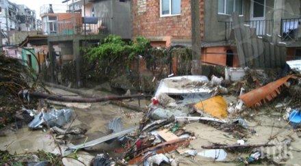 водата високата част аспарухово спряна