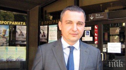 кощунство кмет министър скараха женски труп варна