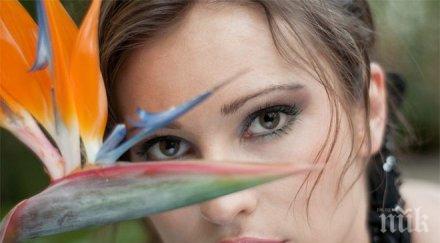 българките сексапил света бразилките първи