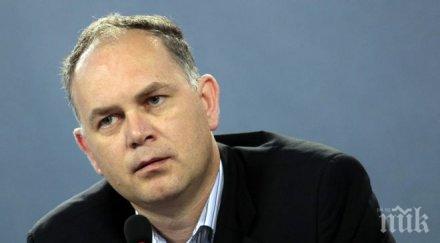 кадиев възмутен съм бнб седмица разрешиха ктб купят креди агрикол налагат особен надзор