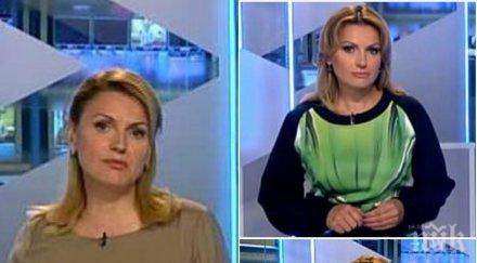 ужас ани салич качи кила стрес