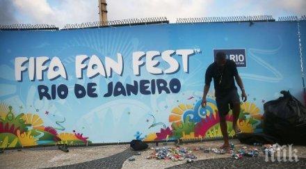 фенове нахлуха тренировка бразилия