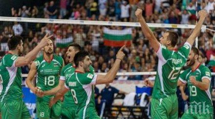 страхотна българия драматична първа победа световната лига