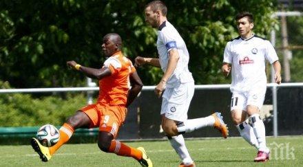 литекс удари македонци