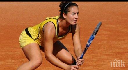 костова победи водачката схемата монпелие