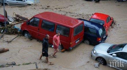откриха труп дете водния аспарухово мълния погубила хлапето