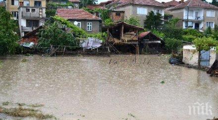 водното бедствие килифарево снимки