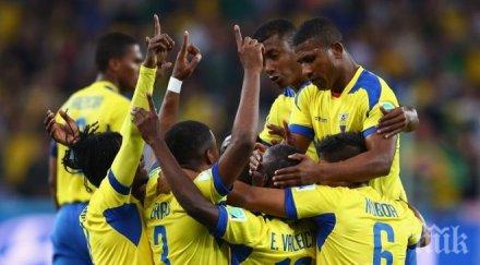 еквадор пълен обрат хондурас запазва шансовете финалите