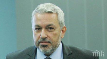 илко семерджиев борисов неуспешен премиер боже пази българия мутри глупаци