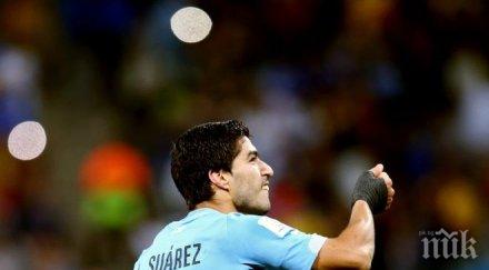 екзекуторът англия луис суарес избран