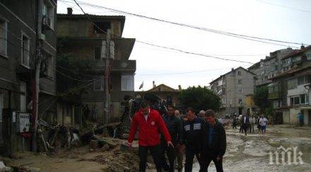 незаконни сметища увеличили силата вълната аспарухово