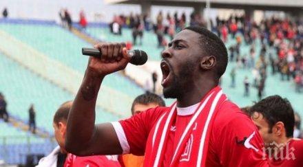 джаксън менди нападна жестоко шефа цска