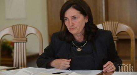 даниела бобева подадем оставка юни