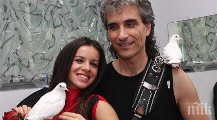 палавница елица пак кръшка стунджи младеж