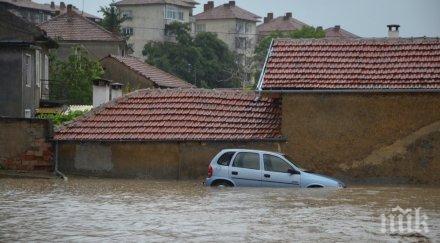 пороя започва нормализира обстановката килифарево