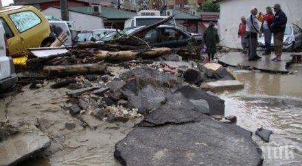 моряци курсанти ввму разчистват аспарухово