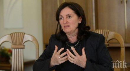 даниела бобева допуснем гражданите загубят лев ктб