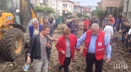 души лопати ринат кал боклуци намерят телата погубените деца