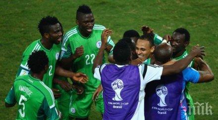 питър одемвинге избран мача босна херцеговина