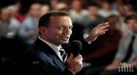 австралийски политик нарече премиера тони абът сексист