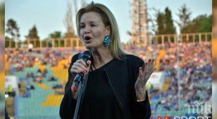 стефка костадинова подкрепим пострадалите наводненията