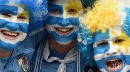 започна мачът уругвай англия