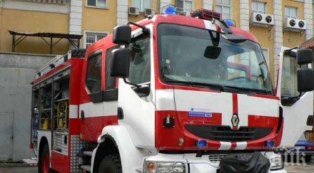 пожарникари пловдив русе стара загора отиват добрич