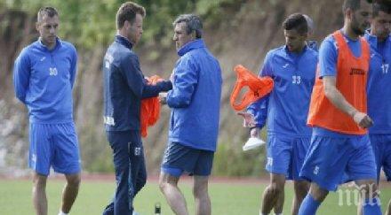 левскарите тренират правец благо георгиев посети тима