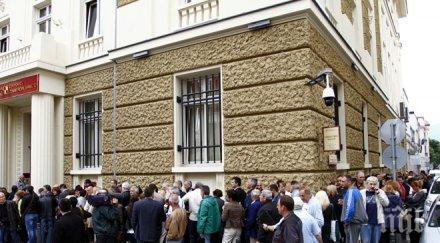 данни бнб личните депозити ктб млрд лева