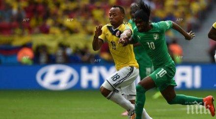 кот д`ивоар намали разликата колумбия