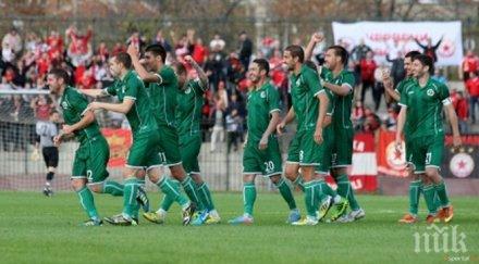 закриват нефтохимик обединението мастер отпада