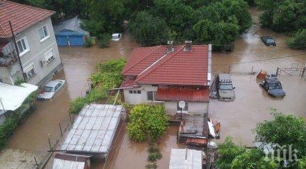 храмовите камбани варна бият заупокойно всеки кръгъл час