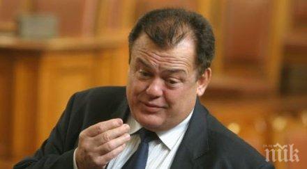 дпс подкрепи герб промени наказателния кодекс