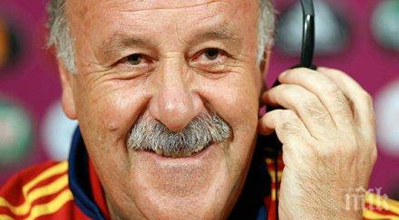 испанската федерация решава дел боске анализ мондиала