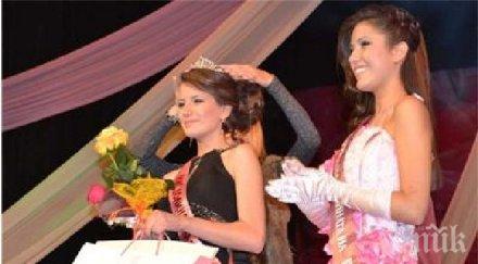 годишно момиче сопот мис долина розата казанлък