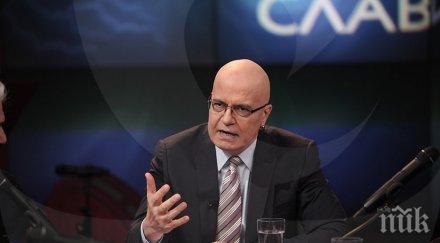 слави изригна трагедията аспарухово варна река помете един дъжд виновни