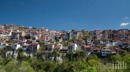 бедственото положение великотърновска област отменено