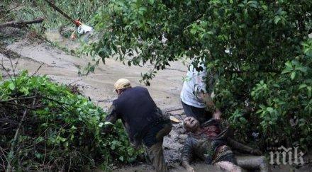 нтв русия наводнената поради дъждове българия гинат хора