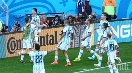 ясни първите пет финалисти мондиал 2014