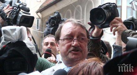 арестуваха брата румънския президент