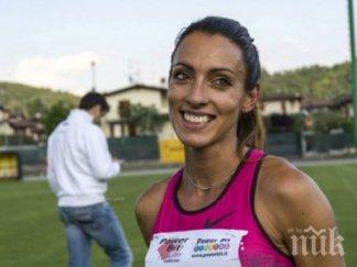 българските атлети втори първия ден рига