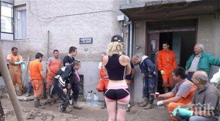 блондинка съблече мотивация доброволците аспарухово снимки