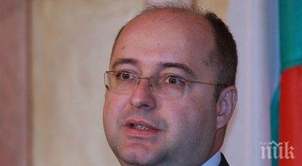 четин казак обединим трагедията варна