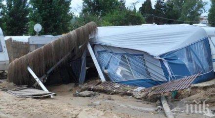 воден прелелия язовир равадиново снимки