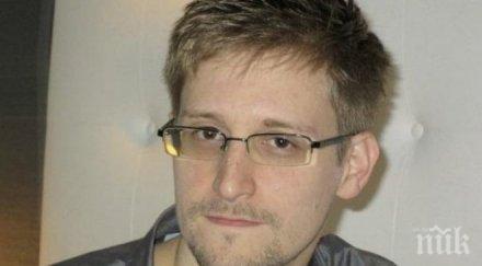 отличиха сноудън престижна награда