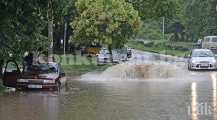 враца превърна малка венеция